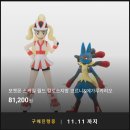 (주)에이메가 이미지