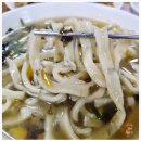 성산일출봉손칼국수 | 제주 성산에서 속 편하게 먹기 좋은 성산일출봉맛집 고궁보말손칼국수 후기