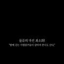 카페루앤비 이미지