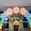 천마루 태권도 예절관 이미지