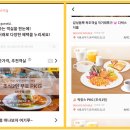 에스알 세탁 이미지