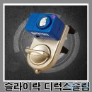 제이에스안전 이미지