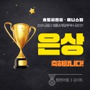 인천금융고등학교 이미지