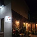 지리산약초장어 참좋은인연 네이버블로그