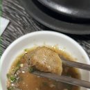 수영양곱창 이미지