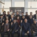 대일종합상사 이미지