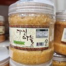 농업회사법인(주)대향홀프레쉬