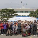 대전지체장애인협회 대덕구지회 이미지