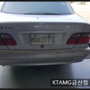 KTAMG금산점 부부카센타 이미지