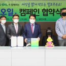 스타셀프주유소 이미지