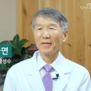 빵세상 - 남구 동명로 142 | 빵세상