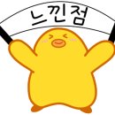 모정산골냉면 이미지