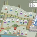 물과별캠핑장
