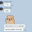 새해맞이클래식 | 2026년 새해맞이 불꽃놀이와 카운트다운/예술의 전당 2025년 우리금융그룹 제야음악회 후기