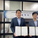 에스엔산업 이미지