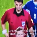 베컴 워너비/ 넷플릭스 베컴 시청 후기