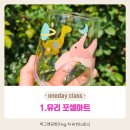 허그앤공방