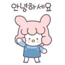 여수 선화하우스 펜션 이미지