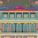 EVEN Hotel 이미지