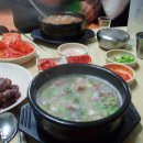 순대국 네이버블로그