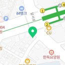 무에타이피어리스짐서부체육관