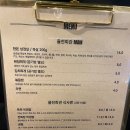율천회관