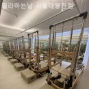 필라하는날서울대