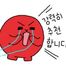 청담세차 이미지