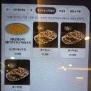 짬뽕타운(산본점) 이미지