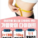 산동엄마손 이미지