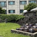 함덕돌집