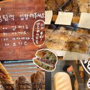 속초빵집 사잇 잠봉뵈르 샌드위치 카페 추천 빵지순례 리스트 솔직 후기