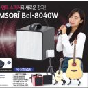 탐투스(주) 이미지
