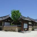 최참판댁 Daum카페