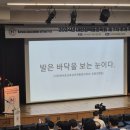 제이에스힐링의원 이미지