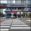 명장만두와분식