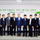 한국후지필름(주) 네이버블로그