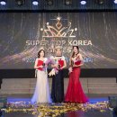 탑코리아 이미지