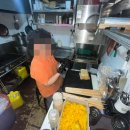 11545-09-60-29 | 2025年 09月, 할애