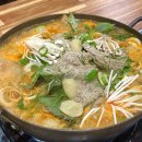 탐나24시감자탕 이미지