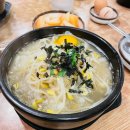 제스트PC Food&Cafe 이미지