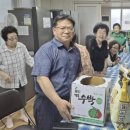 미소식품