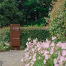 호호산장 이미지