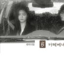 (주)원지 - 진천군 | (주)원지
