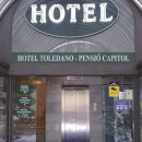 가우디텔5 | [바르셀로나 숙소/호스텔 추천] 카탈루냐 광장 근처 호스탈 캐피톨 람블라(Hostal Capitol Ramblas) 싱글룸