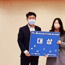 (주)웰에이징