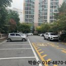 신금1길 이미지