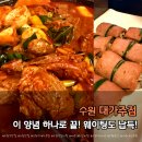 수원-0775 네이버블로그
