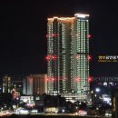 성보공인중개사무소 이미지