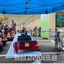 한국교통장애인협회 칠곡군지회 이미지